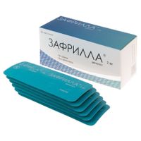 Зафрилла таблетки 2мг 84шт миниатюра фото №2