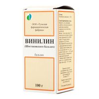 Винилин (Шостаковского бальзам) 100г