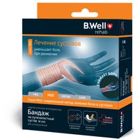 Бандаж на лучезапястный сустав регулируемый B.Well/Би Велл W-244, бежевый