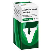 Бриллиантовый зеленый Реневал с лопаткой раствор для наружного применения спиртовой 1% 10мл