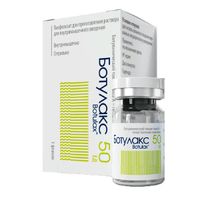 Ботулакс лиофилизат для приг. раствора для в/м введ. 100ЕД 5мл