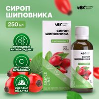 Шиповник с витамином С ABC Healthy Food сироп 250мл миниатюра фото №2 Шиповник с витамином С ABC Healthy Food сироп 250мл миниатюра фото №2