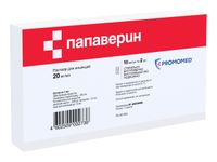 Папаверин раствор для инъекций 20мг/мл 2мл 10шт