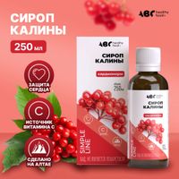 Кардионорм с калиной ABC Healthy Food сироп 250мл миниатюра фото №2