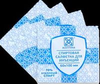 Салфетка антисептическая спиртовая Асептика zip-пакет 60x100мм 10шт