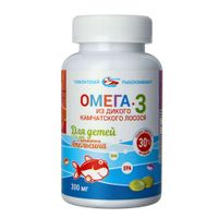 Омега-3 из дикого камчатского лосося для детей с 3 лет вкус апельсина Salmonica/Салмоника капсулы 300мг 250шт миниатюра