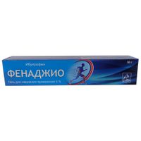 Фенаджио гель для наружного применения 5% 50г