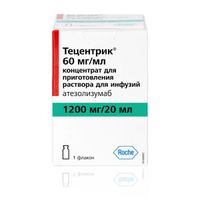 Тецентрик концентрат для приг. раствора для инфузий 60мг/мл фл. 1200мг/20мл