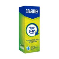 Слабилен капли для приема внутрь 7,5мг/мл 15мл  миниатюра фото №2
