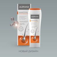 Шампунь для окрашенных волос Alerana/Алерана 250мл миниатюра фото №3