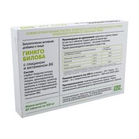 Гинкго билоба 80мг с глицином и витамином В6 Green side/Грин Сайд таблетки 300мг 60шт миниатюра фото №2 Гинкго билоба 80мг с глицином и витамином В6 Green side/Грин Сайд таблетки 300мг 60шт миниатюра фото №2
