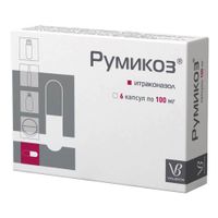 Румикоз капсулы 100мг 6шт миниатюра фото №3
