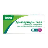 Домперидон-Тева таблетки п/о плен. 10мг 30шт Домперидон-Тева таблетки п/о плен. 10мг 30шт