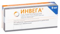 Инвега таблетки п/о плен. пролонгированного действия 9мг 28шт
