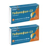 2Х Тадалафил-СЗ таблетки п/о плен. 20мг 8шт