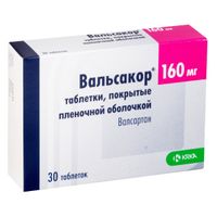 Вальсакор таблетки п/о плен. 160мг 30шт