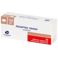 Лозартан Канон таблетки п/о плен. 100мг 30шт
