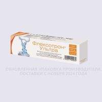 Флексотрон Ультра раствор для внутрисуставного введ. шприц 2,5% 25мг/мл 4,8мл