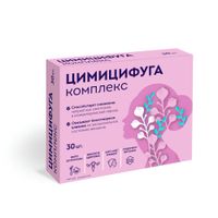 Цимицифуга комплекс Квадрат-С таблетки п/о 165мг 30шт