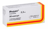 Индап капсулы 2,5мг 30шт