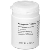 Конвулекс таблетки п/о плен. пролонг действия 500мг 50шт