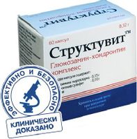 Структувит капсулы 0,32г 60шт