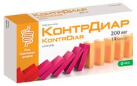 Контрдиар капсулы 200мг 14шт