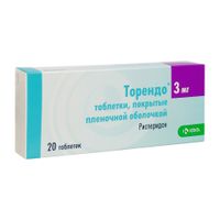 Торендо таблетки п/о плен. 3мг 20шт