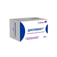 Диспевикт таблетки п/о плен. 100мг 90шт миниатюра фото №3
