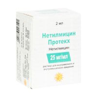 Нетилмицин протекх раствор для в/в и в/м введ. 25мг/мл 2мл