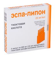 Эспа-липон концентрат для приг. раствора для инфузий 600мг/24мл 5шт
