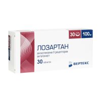 Лозартан-Вертекс таблетки п/о плен. 100мг 30шт