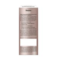 Антиперспирант шариковый Сухость и уверенность Clinical Protection Revlon/Ревлон 50мл миниатюра фото №2