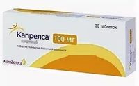 Капрелса таблетки п/о плен. 100мг 30шт
