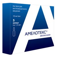 Амелотекс раствор для в/м введ. 10мг/мл 1,5мл 5шт Амелотекс раствор для в/м введ. 10мг/мл 1,5мл 5шт