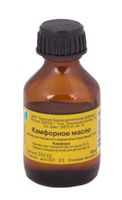 Камфорное масло раствор для наружного применения 10% 30мл Камфорное масло раствор для наружного применения 10% 30мл