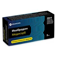Ивабрадин Медисорб таблетки п/о плен. 5мг 28шт