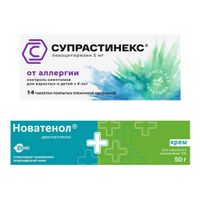 1X Супрастинекс таблетки п/о плен. 5мг 14шт + 1X Новатенол крем для наружного применения 5% 50г