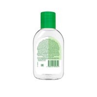 Гель для рук антибактериальный Original Dettol/Деттол 200мл миниатюра фото №9