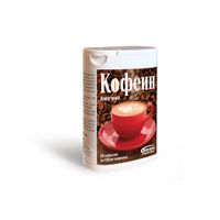Кофеин Капучино таблетки 175мг 50шт
