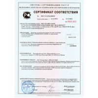 Ринфолтил Эспрессо Усиленная формула от выпадения волос с кофеином для женщин, ампулы, 10 мл, 10 шт. миниатюра фото №10