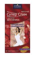 Фиточай земляника Super Slim/Супер Слим фильтр-пакеты 2г 30шт