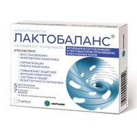 Лактобаланс мультипробиотик капсулы 378мг 7шт миниатюра фото №3