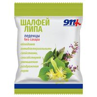 Шалфей, липа с витамином С без сахара 911 Ваша служба спасения леденцы 2,5г пак. 50г миниатюра фото №2