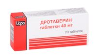 Дротаверин таблетки 40мг 20шт