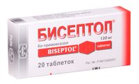 Бисептол таблетки 120мг 20шт