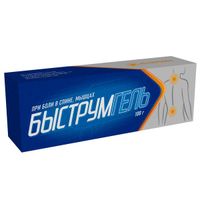 Быструмгель гель для наружного применения 2,5% 100г миниатюра фото №3