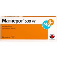 Магнерот таблетки 500мг 20шт