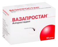 Вазапростан лиофилизат для приг. раствора для инфузий 60мкг амп. 10шт