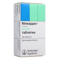 Микардис таблетки 40мг 28шт миниатюра фото №2